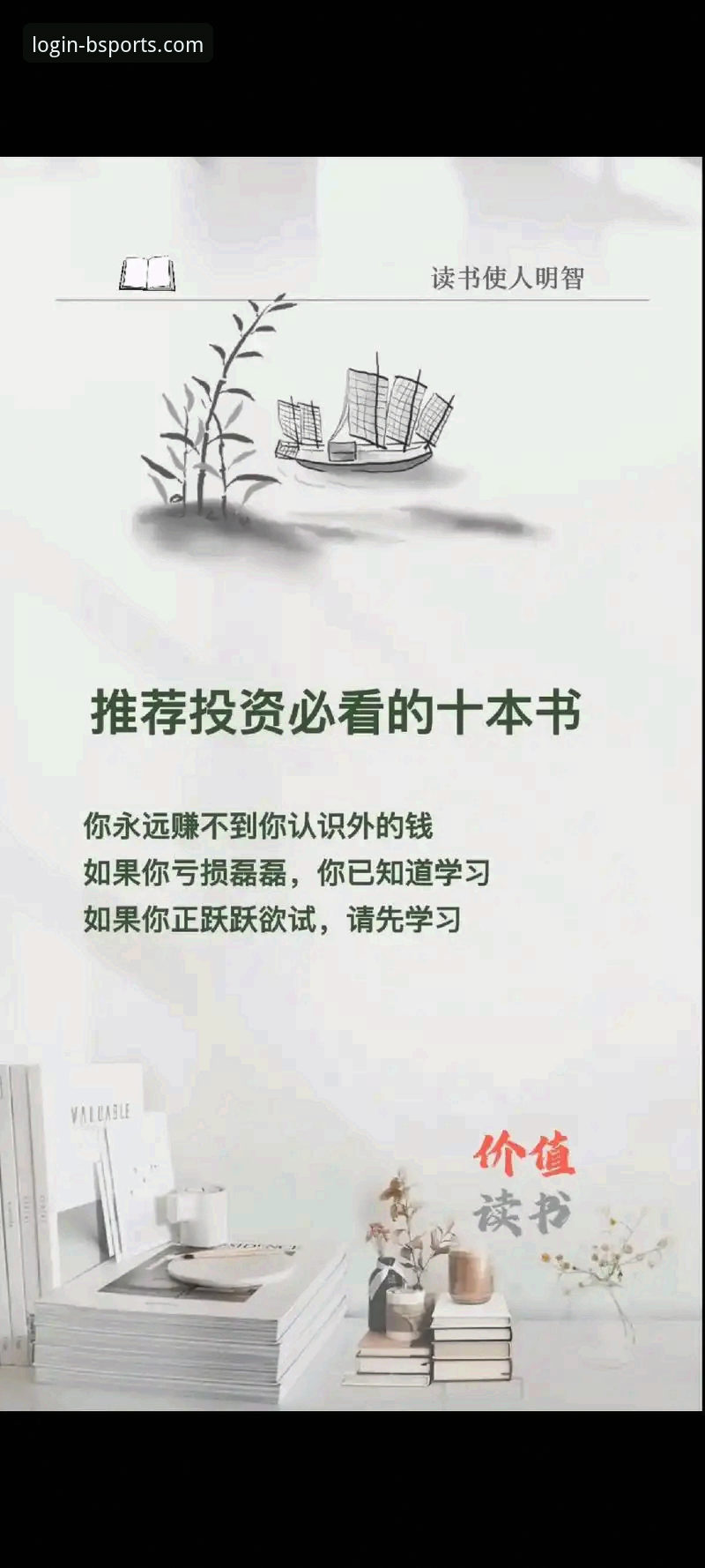 b体育平台怎么样iOS版 3个关键维度,深度解析b体育平台iOS版的实际表现与行业趋势