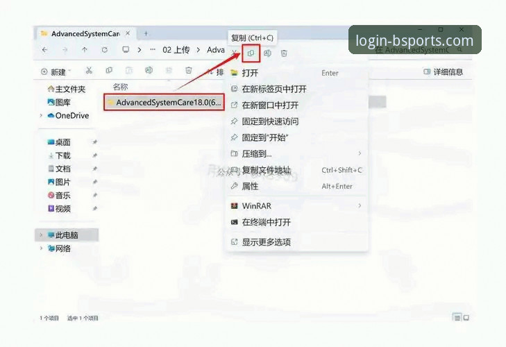 b体育丰富功能安装失败 b体育官网平台丰富功能安装失败操作教程——从诊断到解决的完整指南