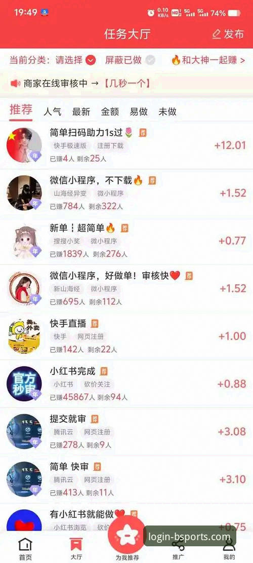 b体育登录入口与官网平台，你不知道的几件实用小事