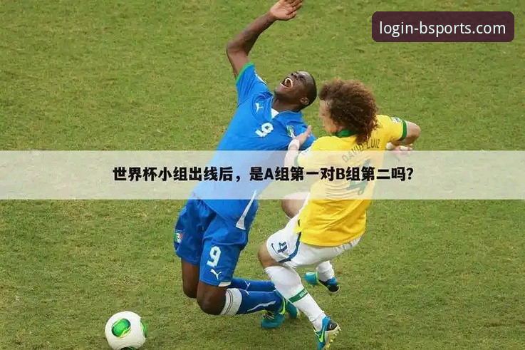 b体育登录问题完整解决指南：从排查到恢复的详细步骤